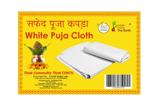 White Pooja Cloth