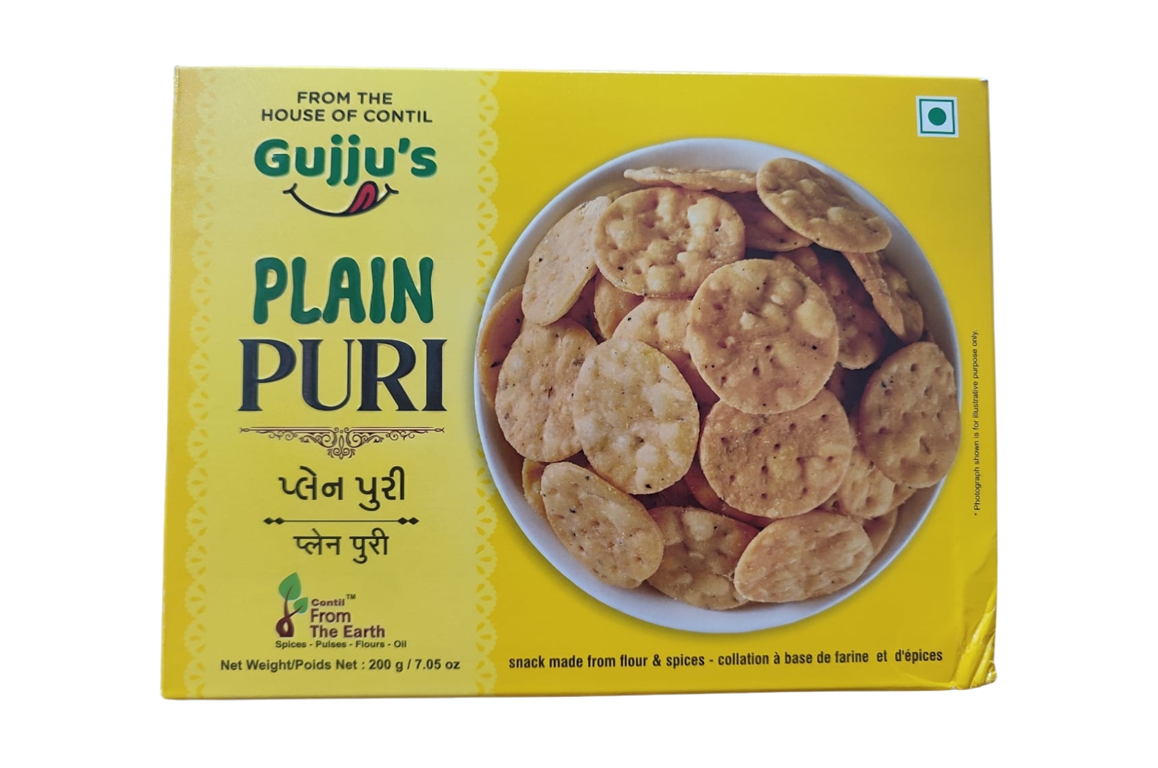 Plain Puri