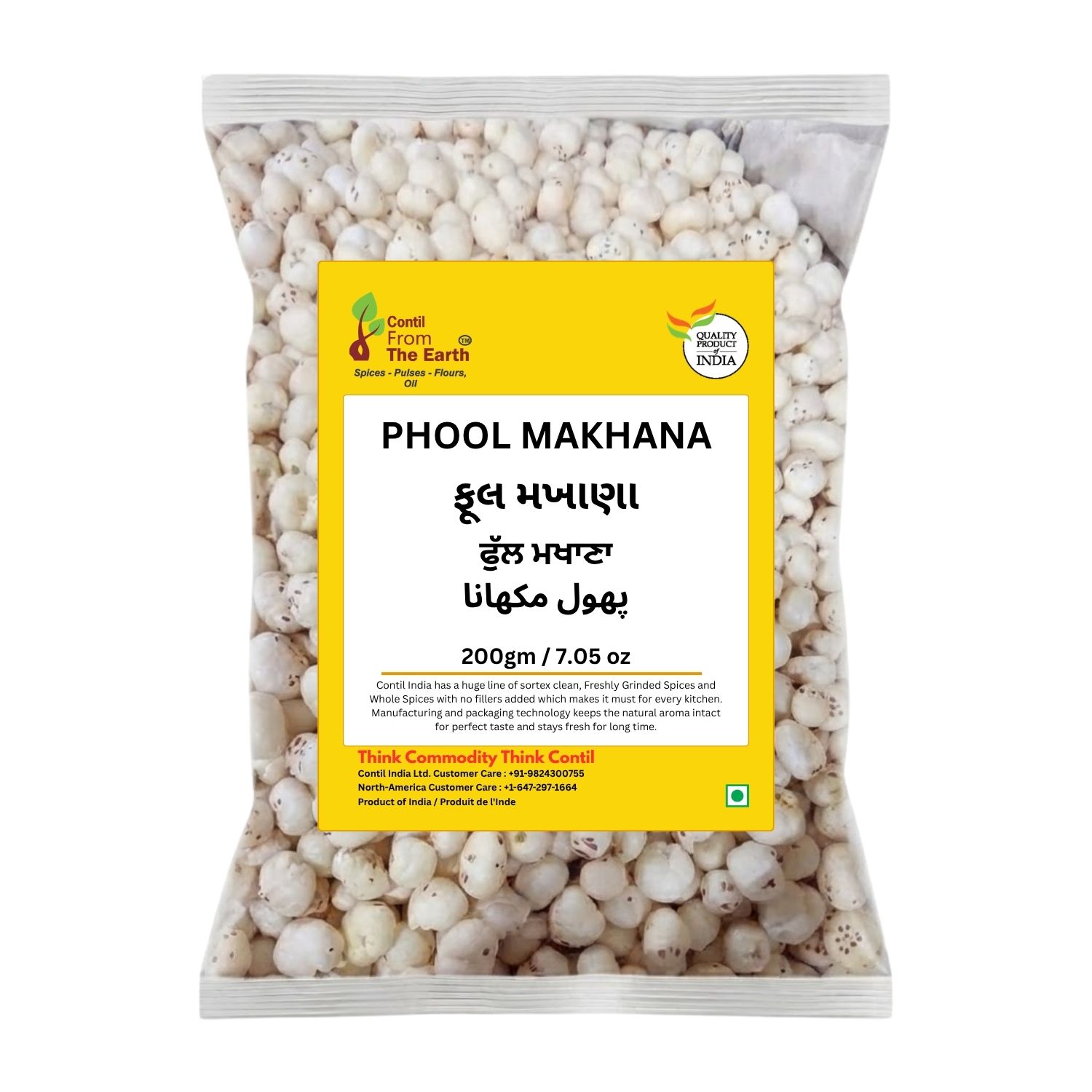 Phool Makhana
