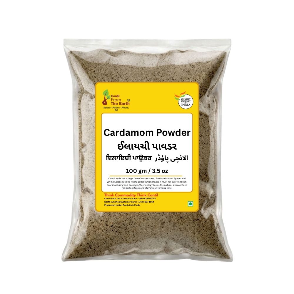 Cardamom Powder