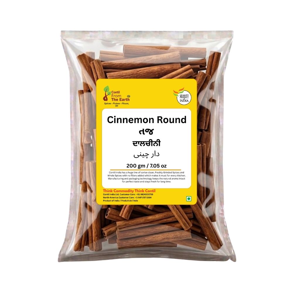Cinamon Round
