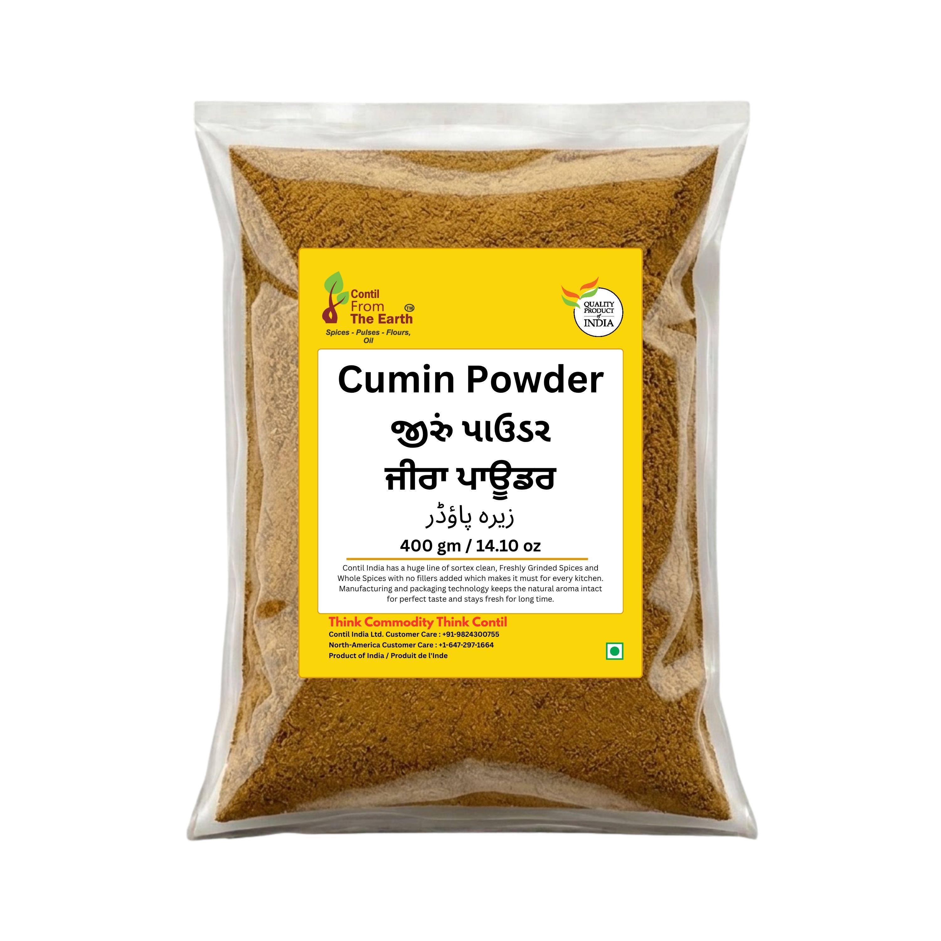 Cumin Powder