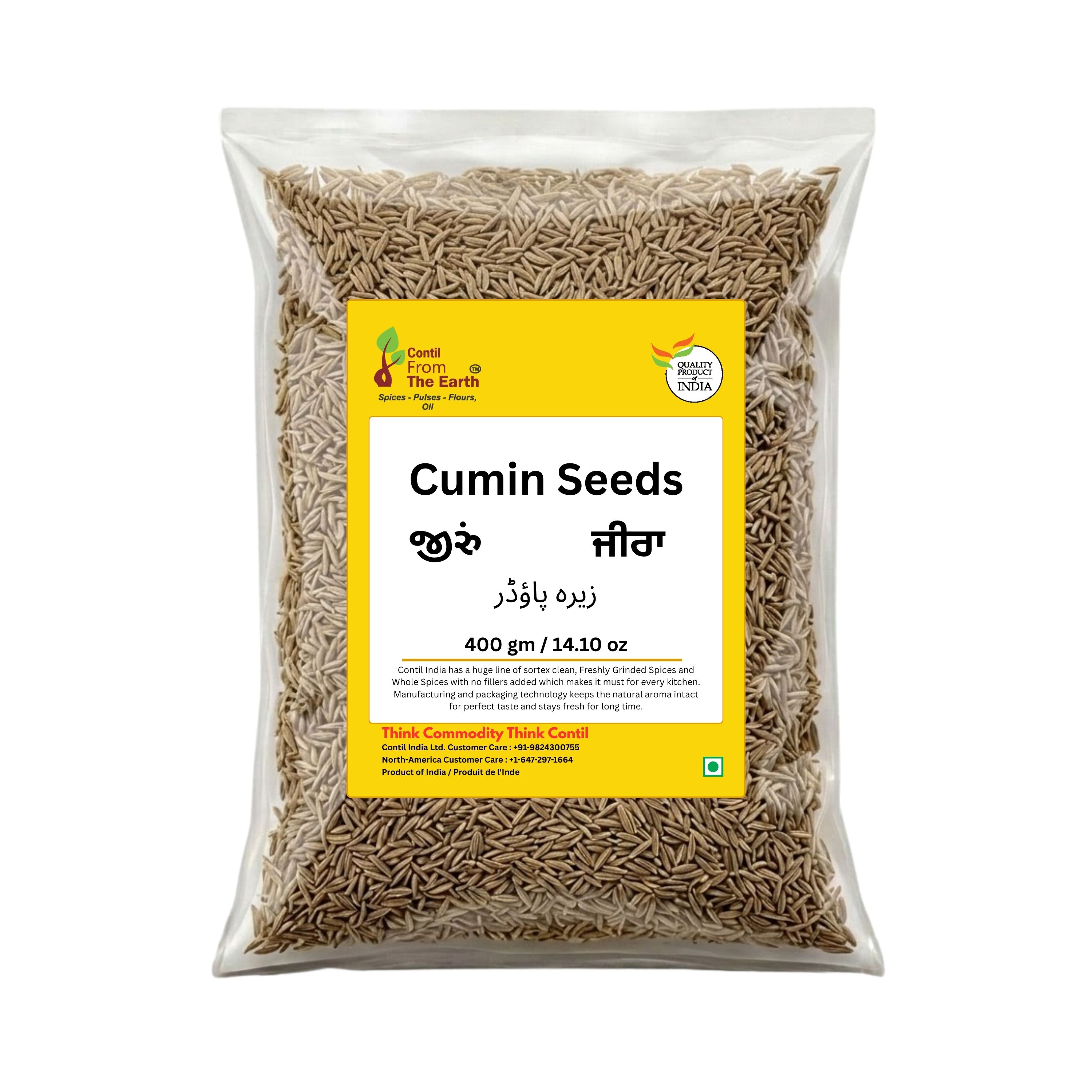 Cumin Seed