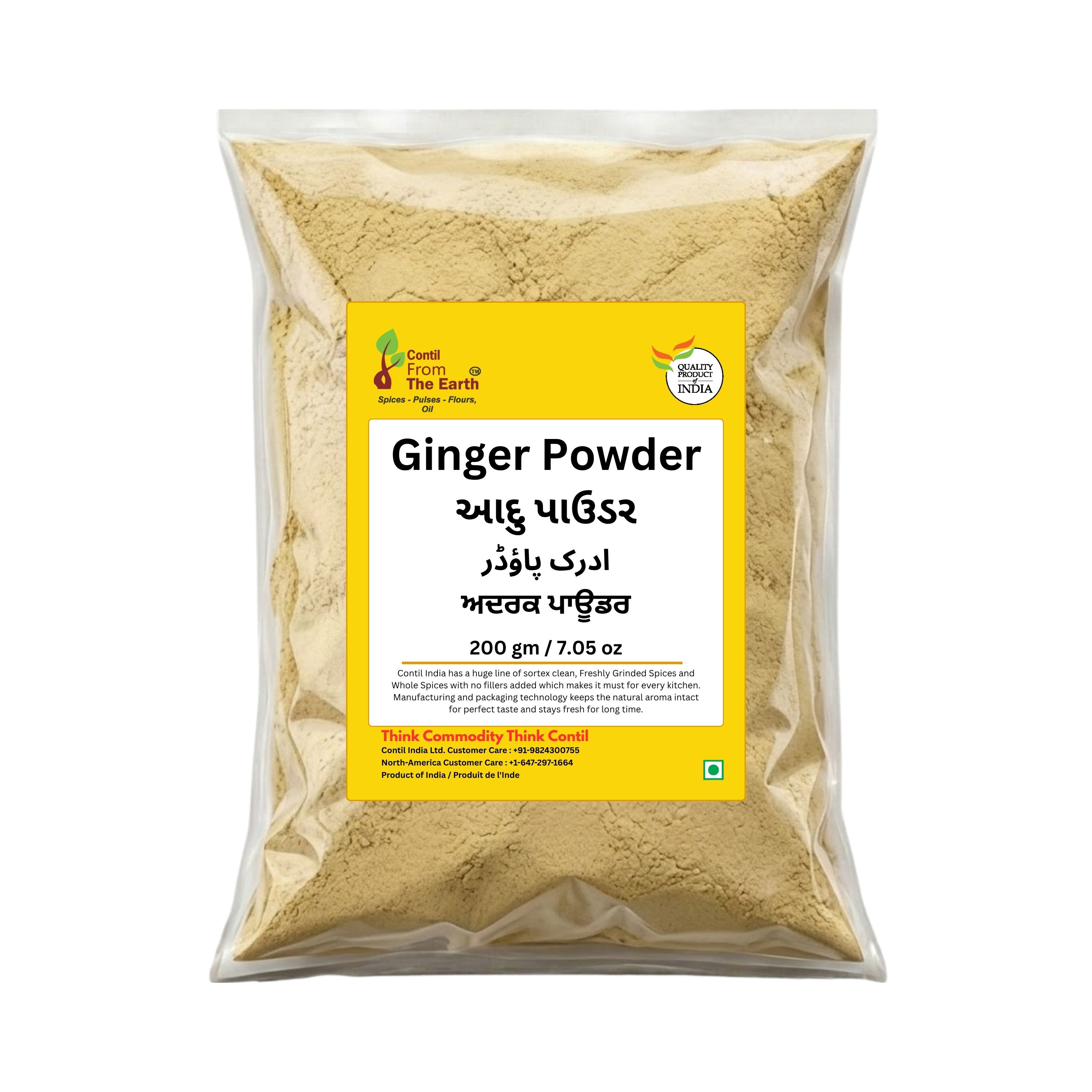 Ginger Powder