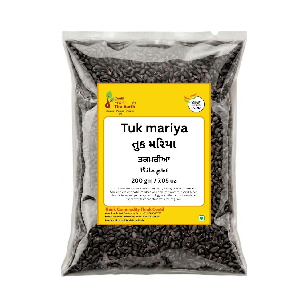 Tuk Mariya