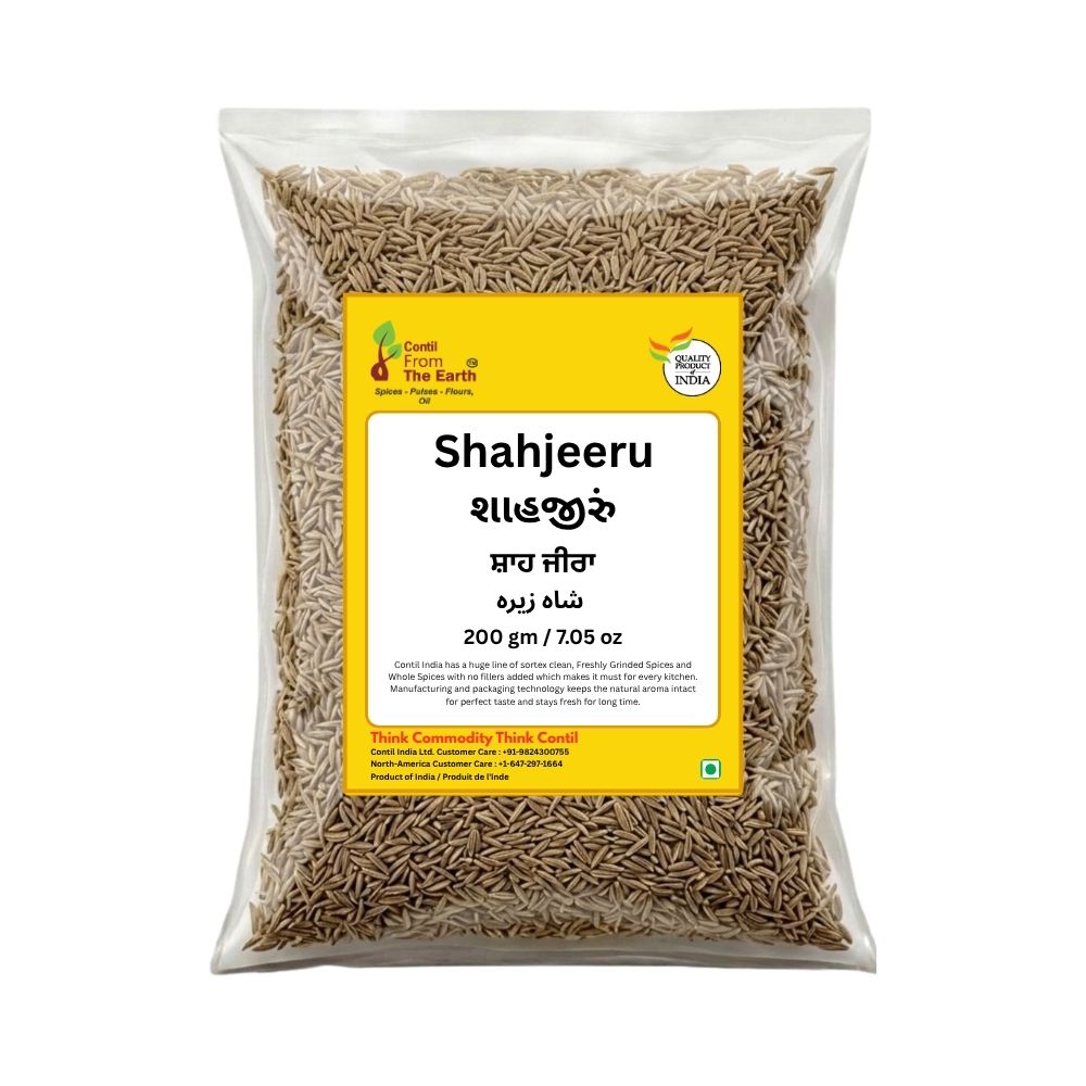 Shahjeeru