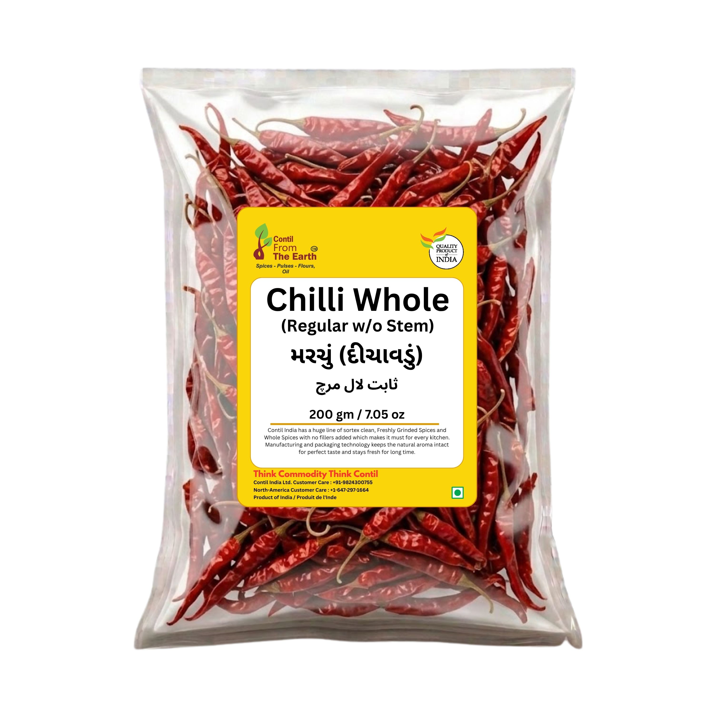 Chilli Whole