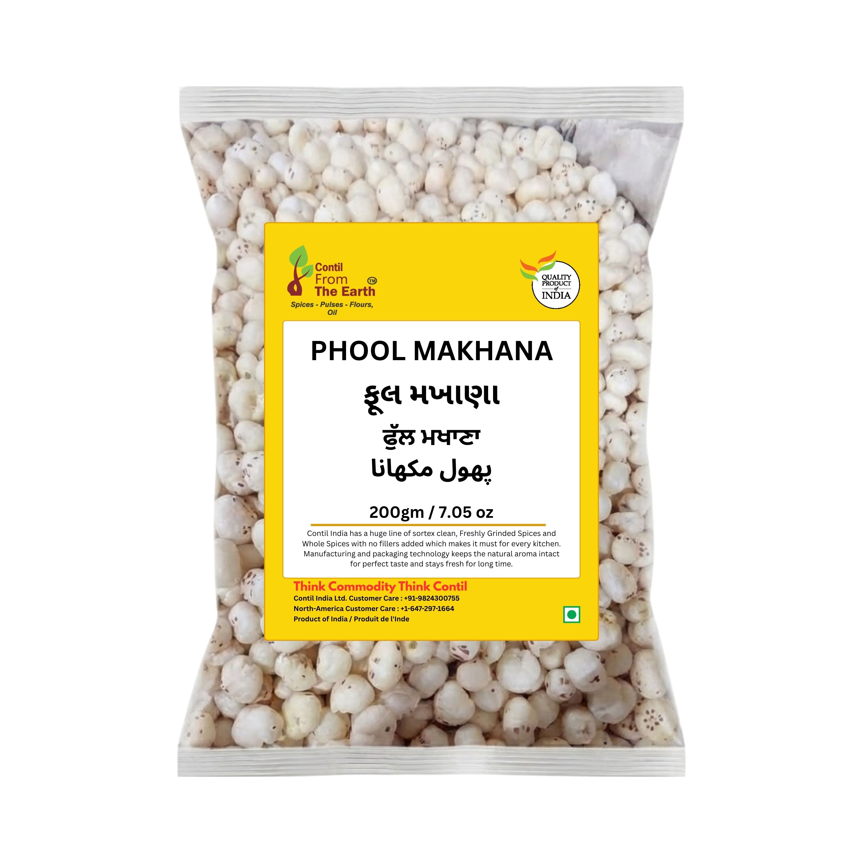 Phool Makhana