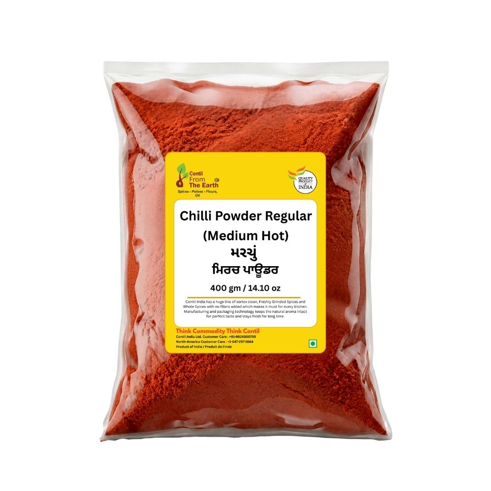 Chilli Powder Regular (Medium Hot)