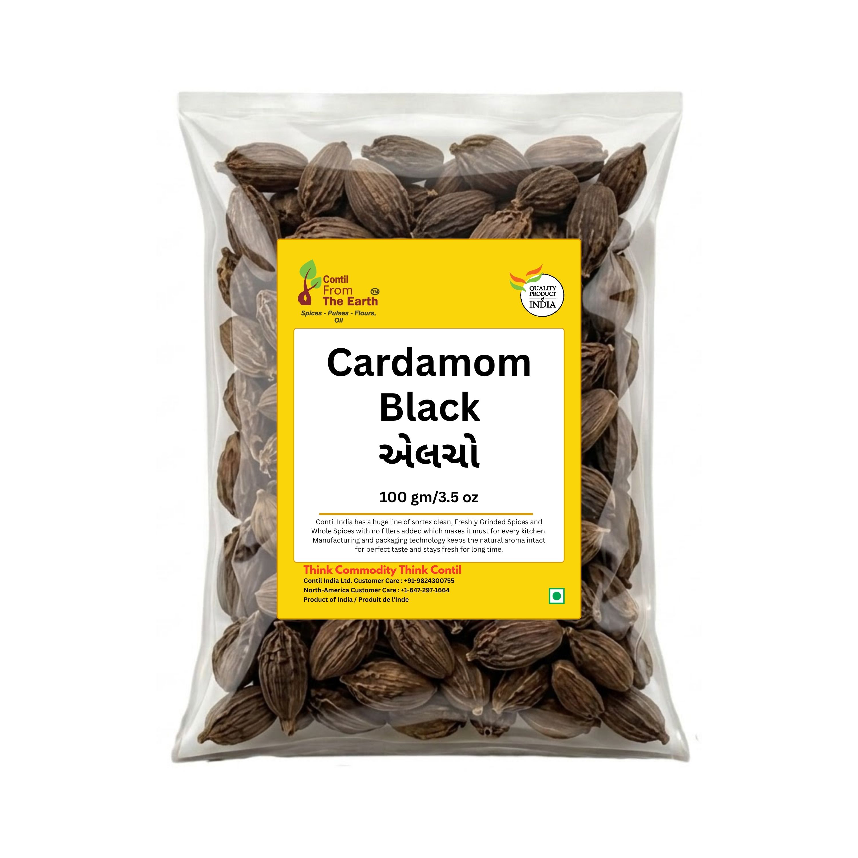 Cardamom Black
