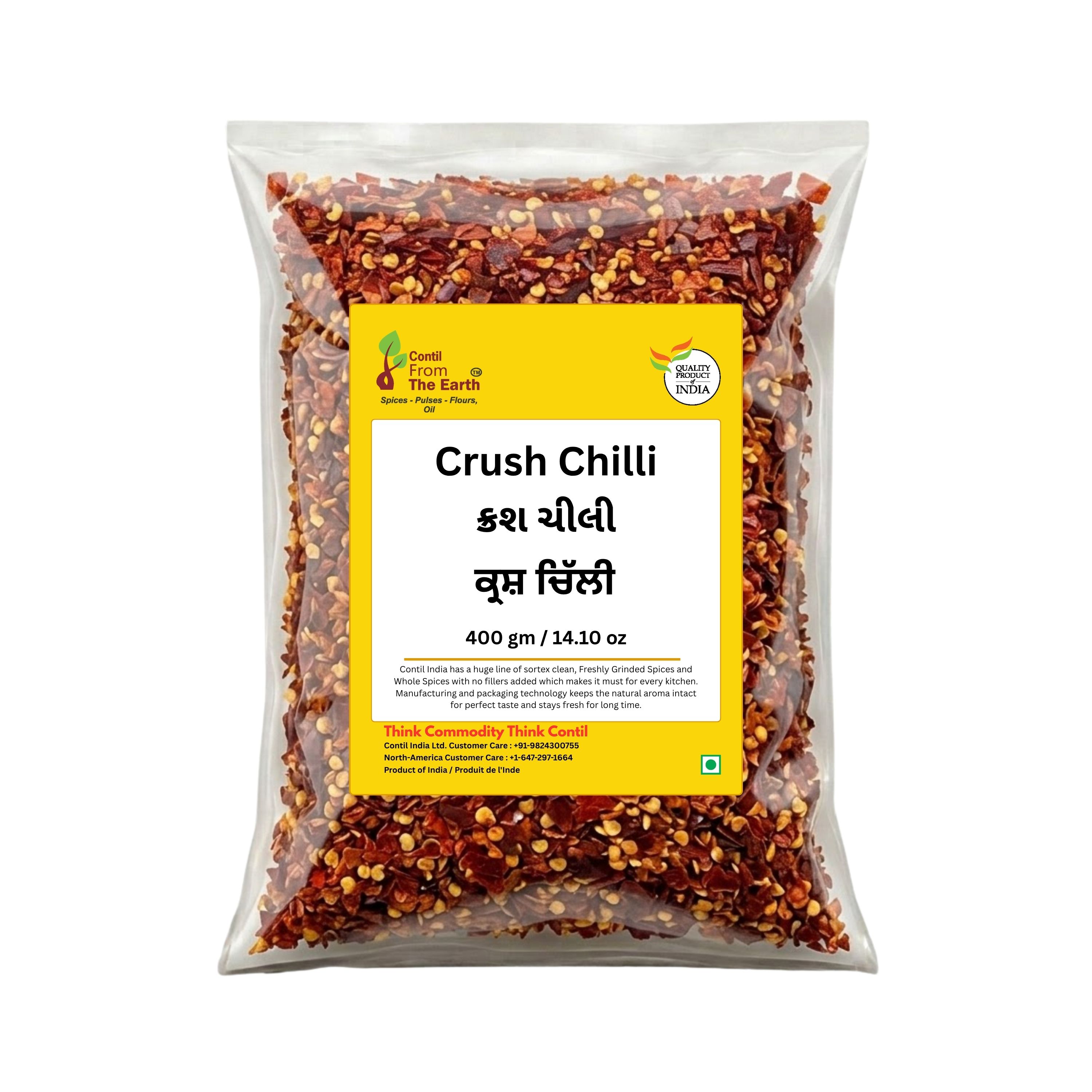 Crush Chilli