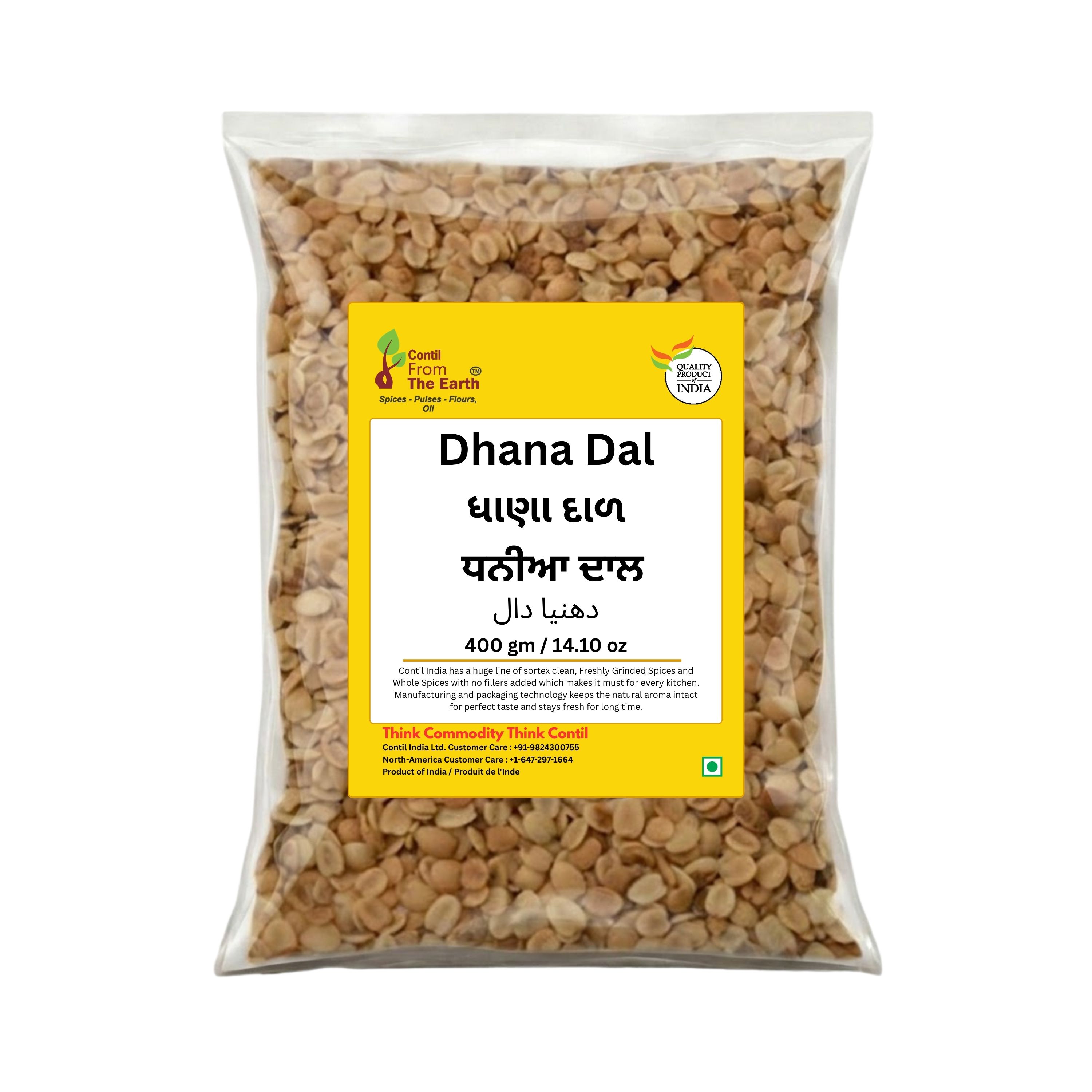 Dhana Dal