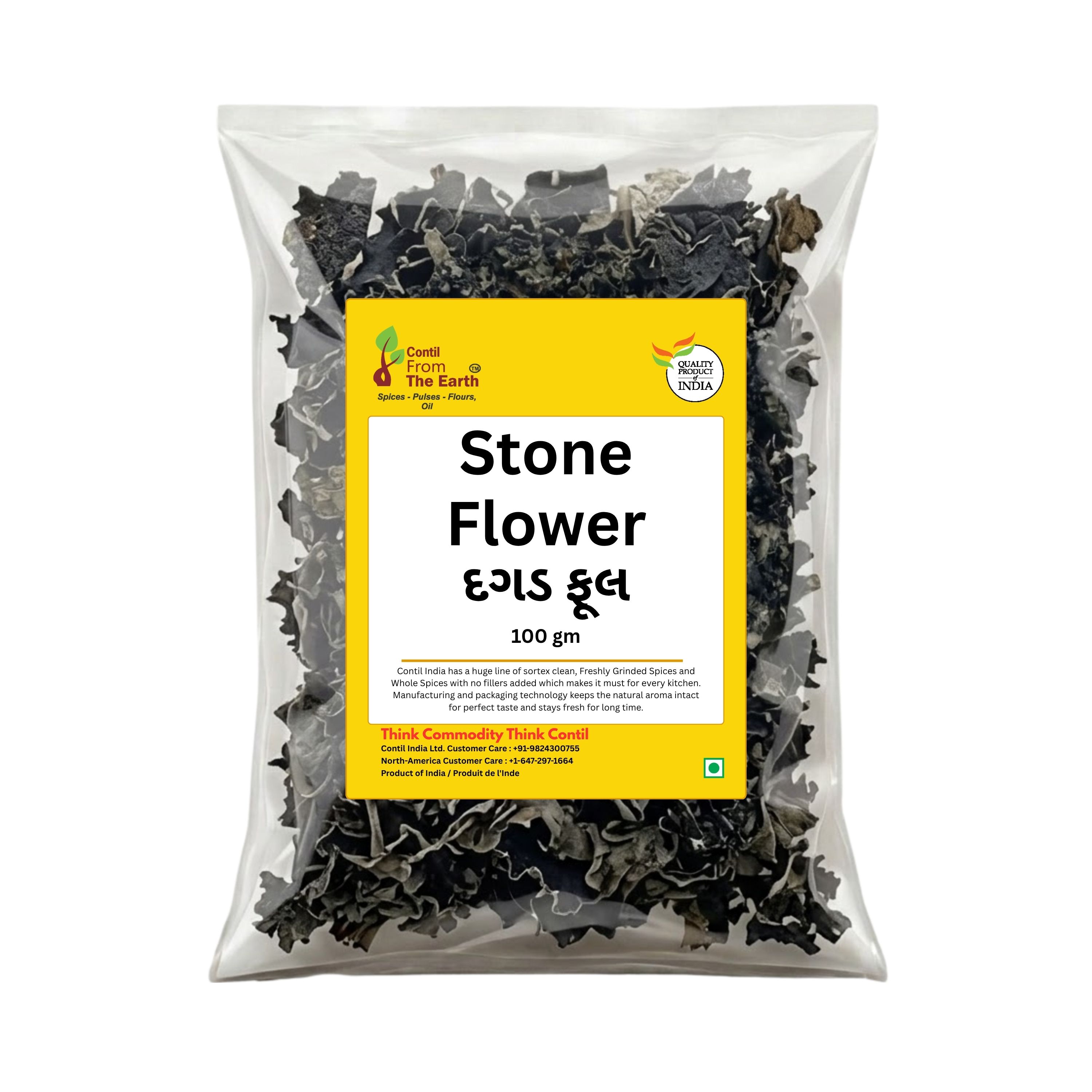 Stone Flower