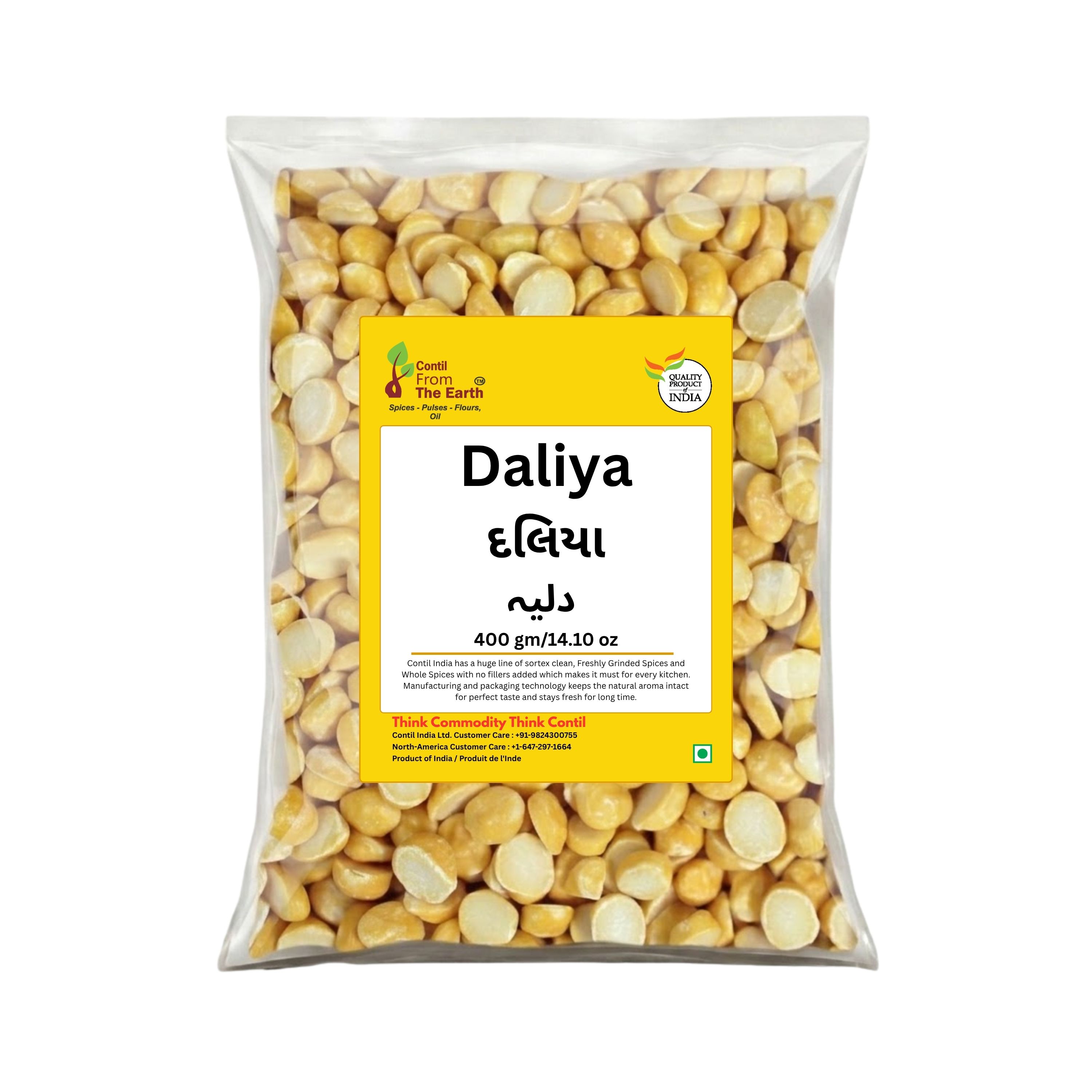 Daliya