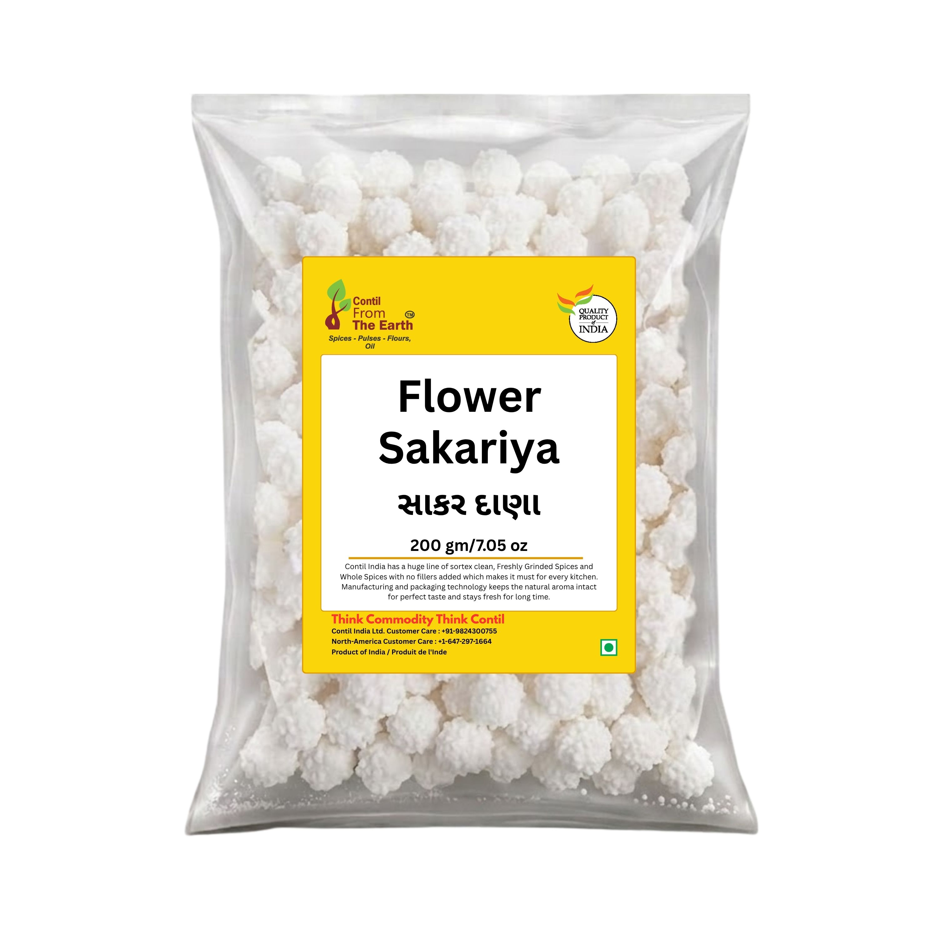 Flower Sakariya