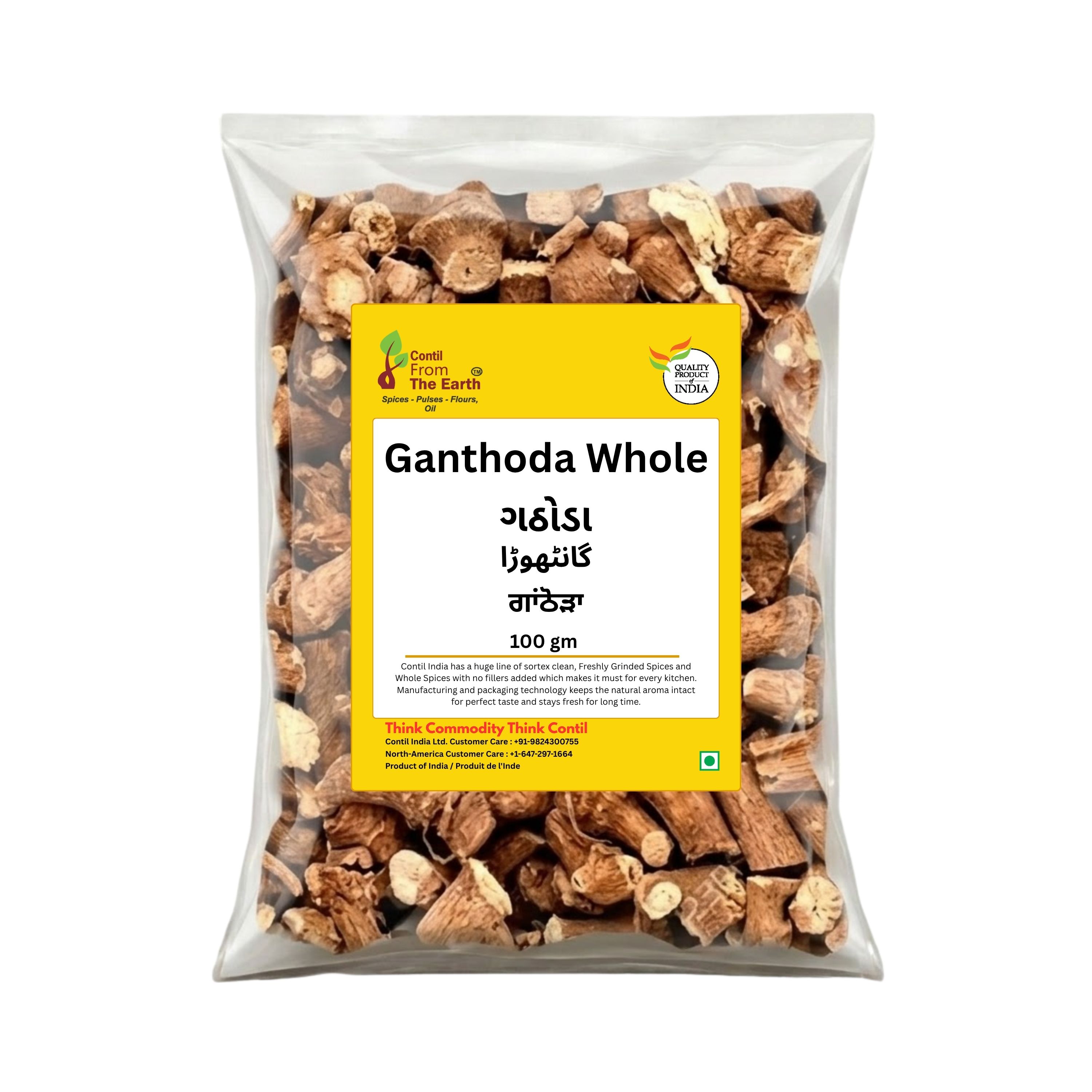 Ganthoda Whole