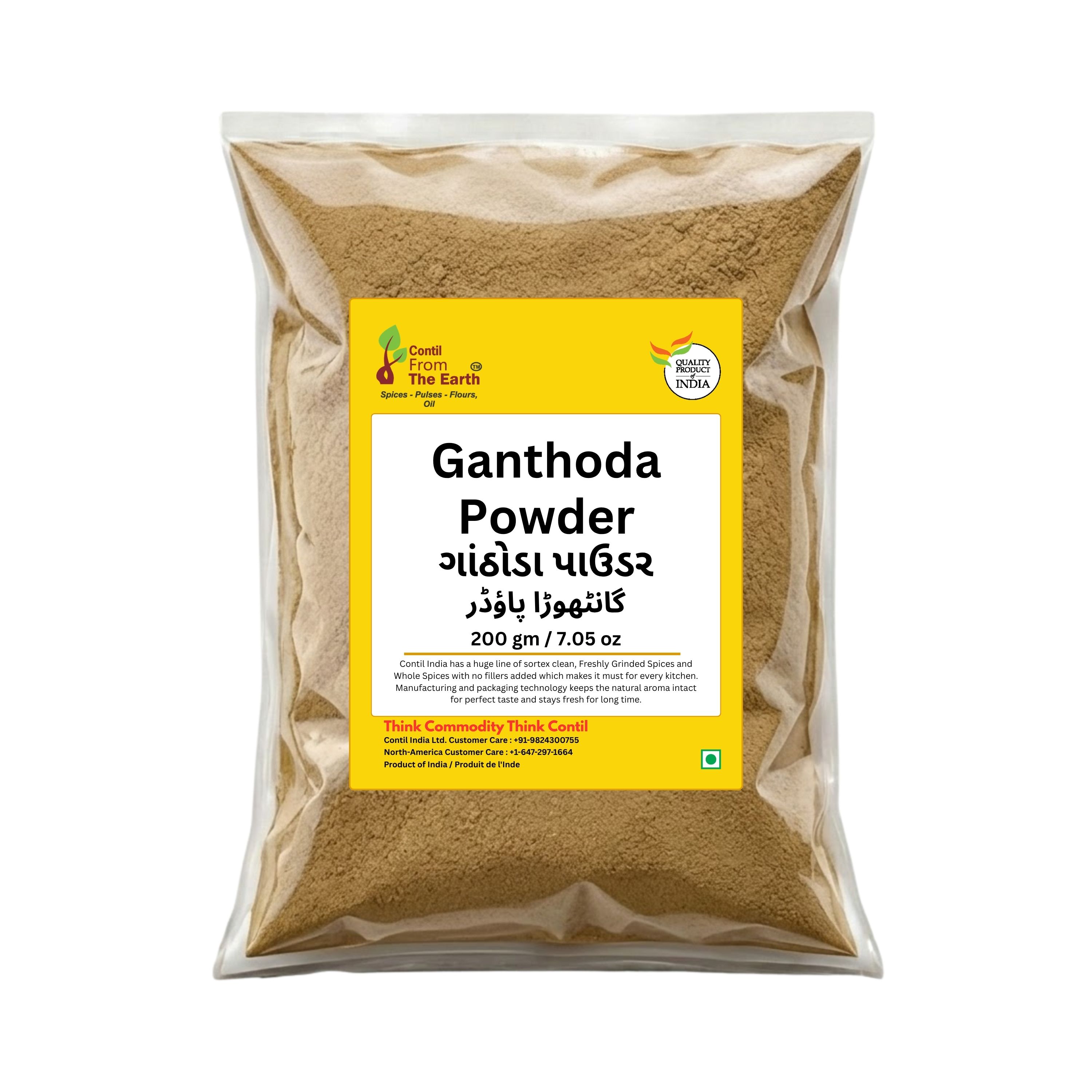 Ganthoda Powder