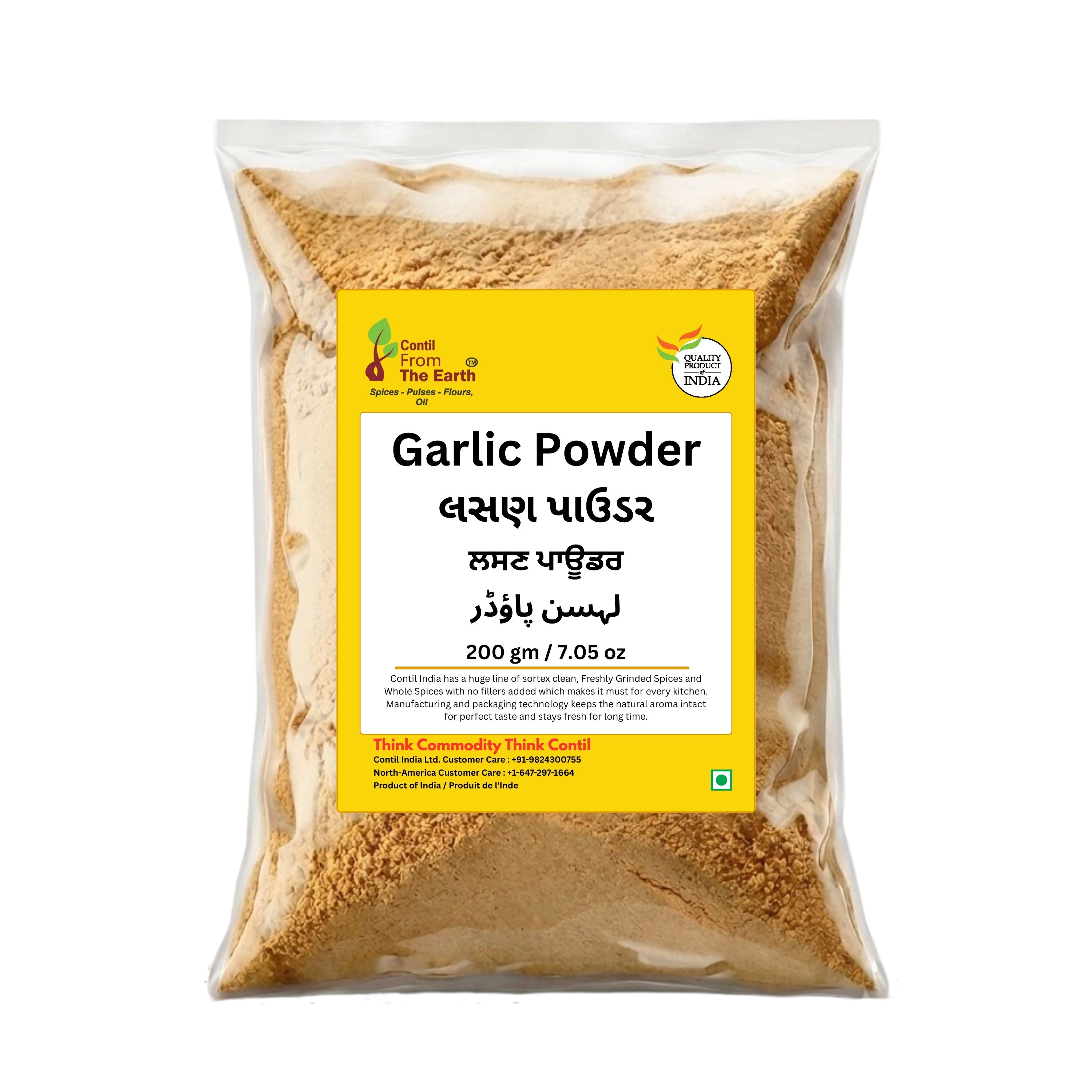 Garlic Powder