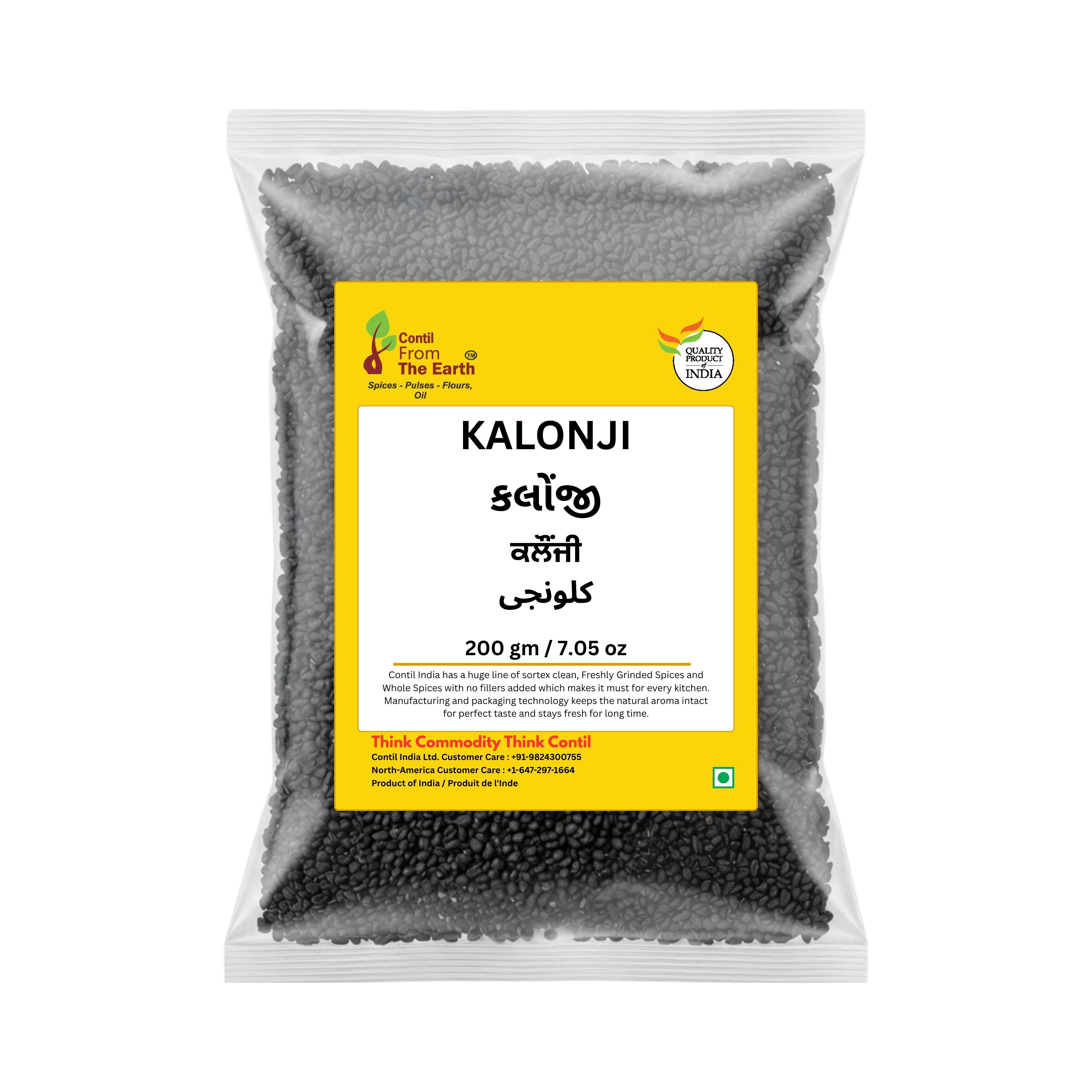 Kalonji