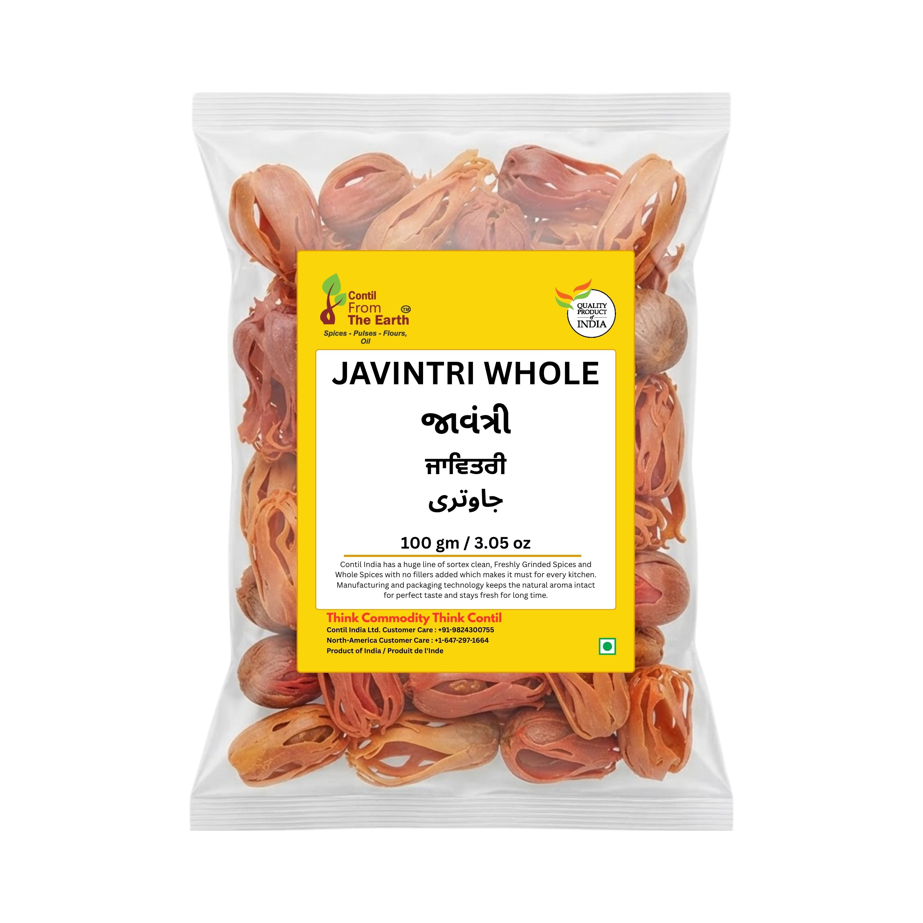 Javintri Whole