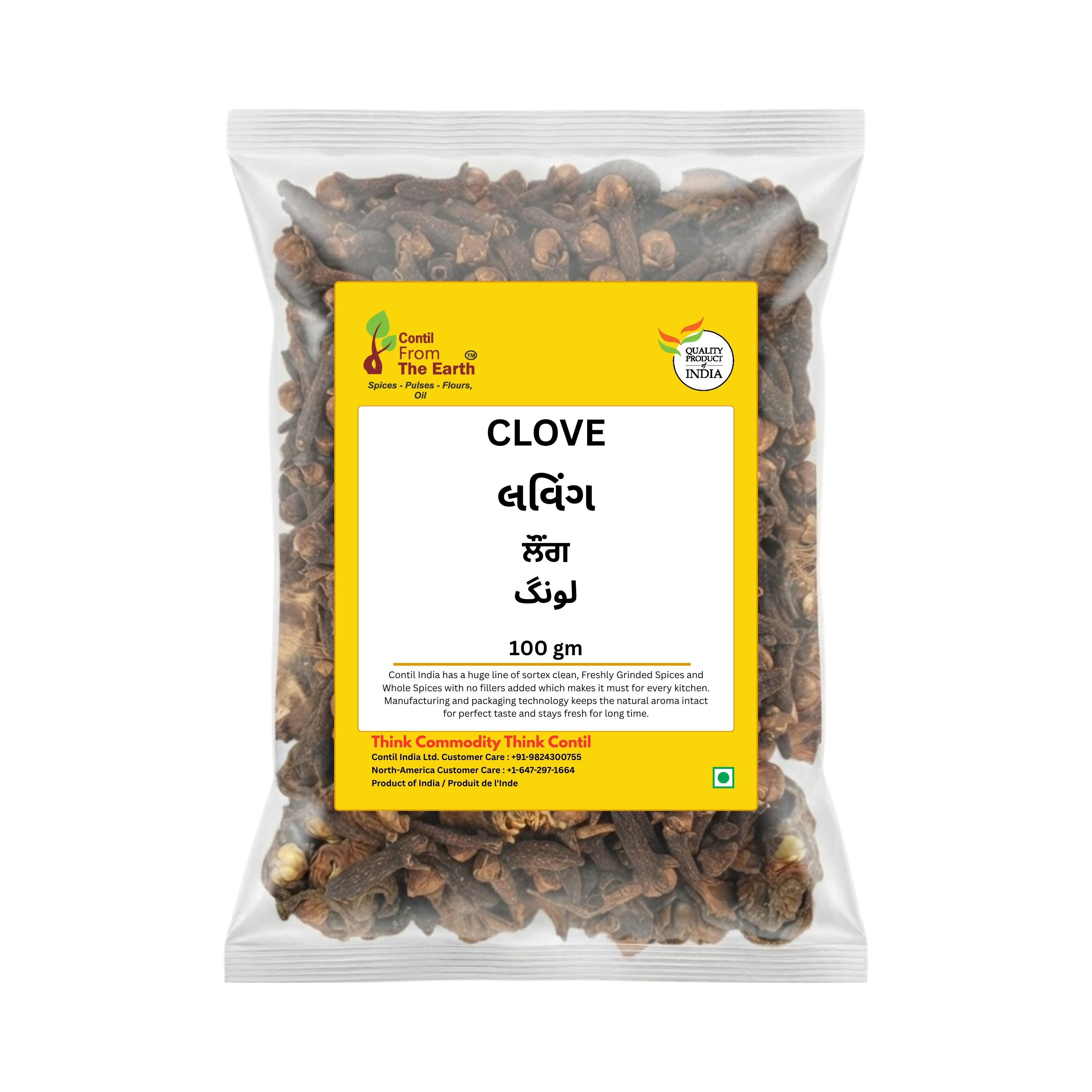 Clove