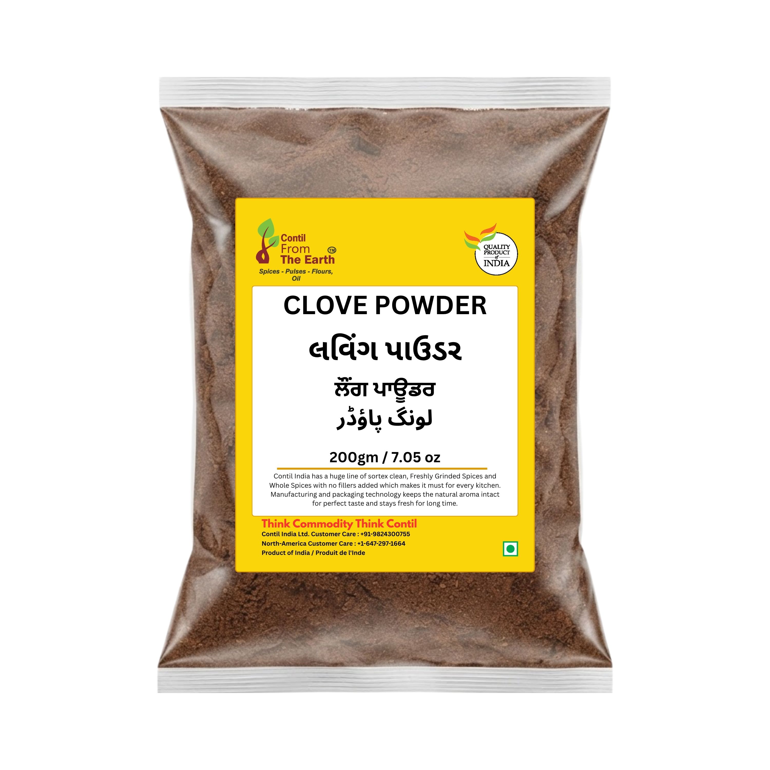 Clove Powder