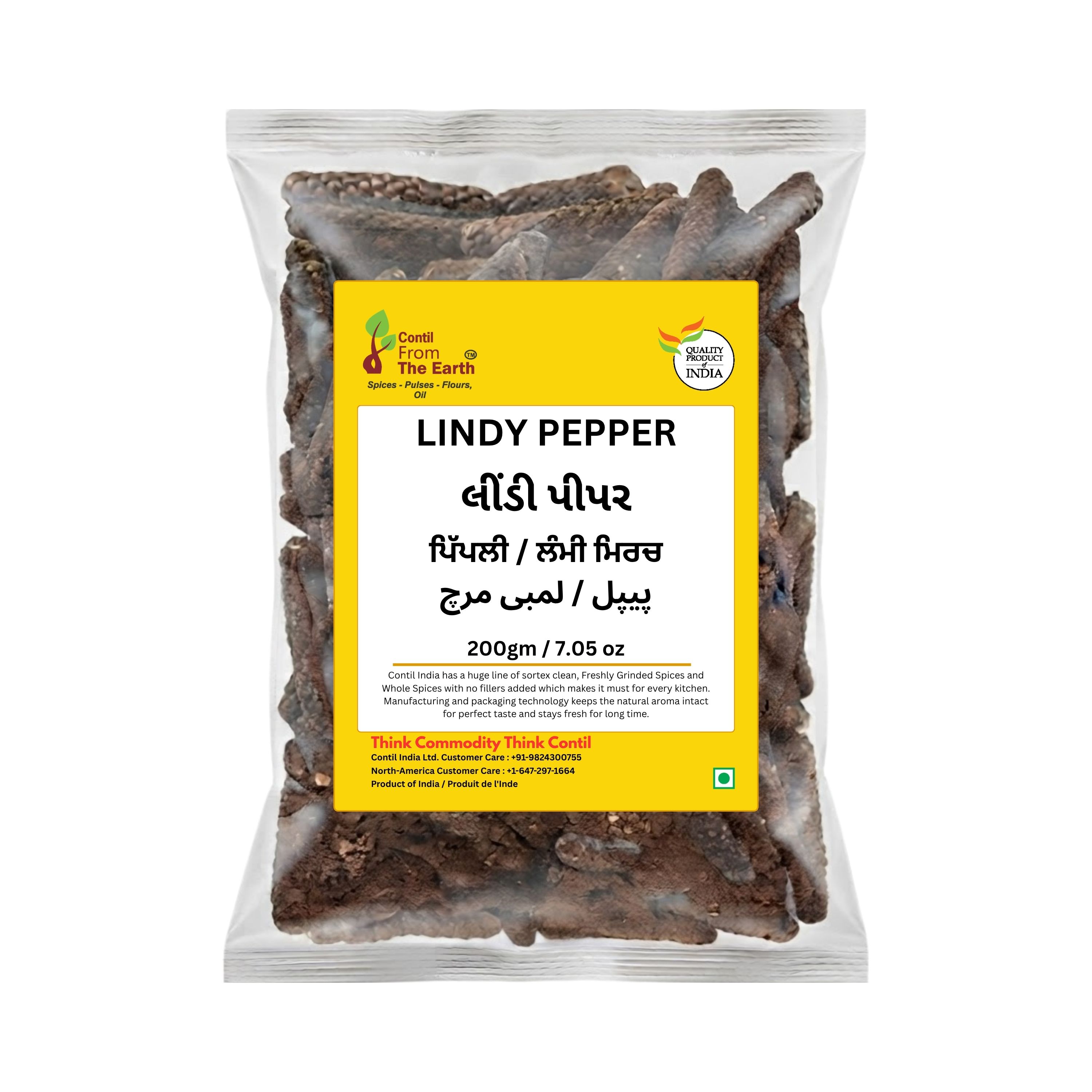 Lindy Pepper