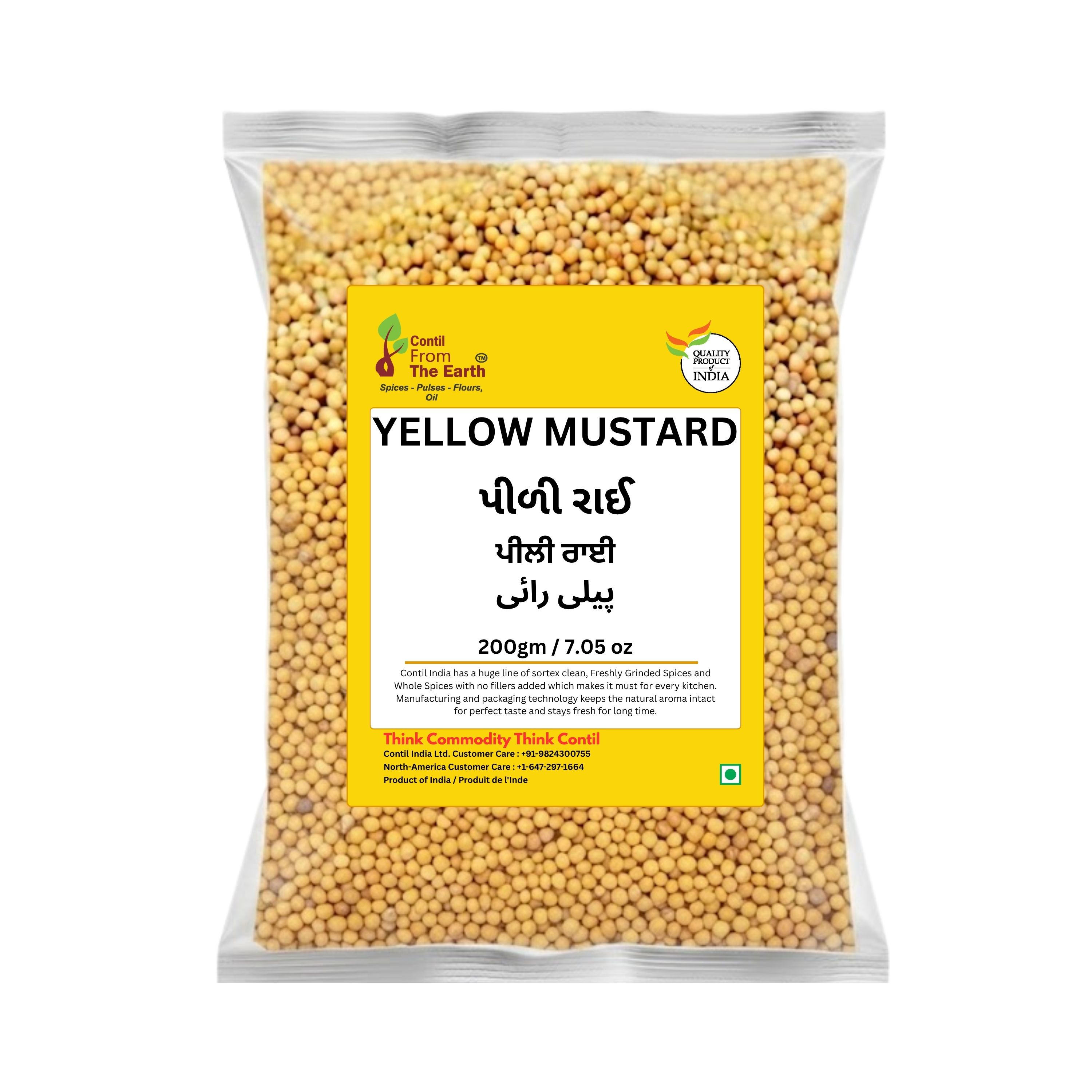 Yellow Mustard