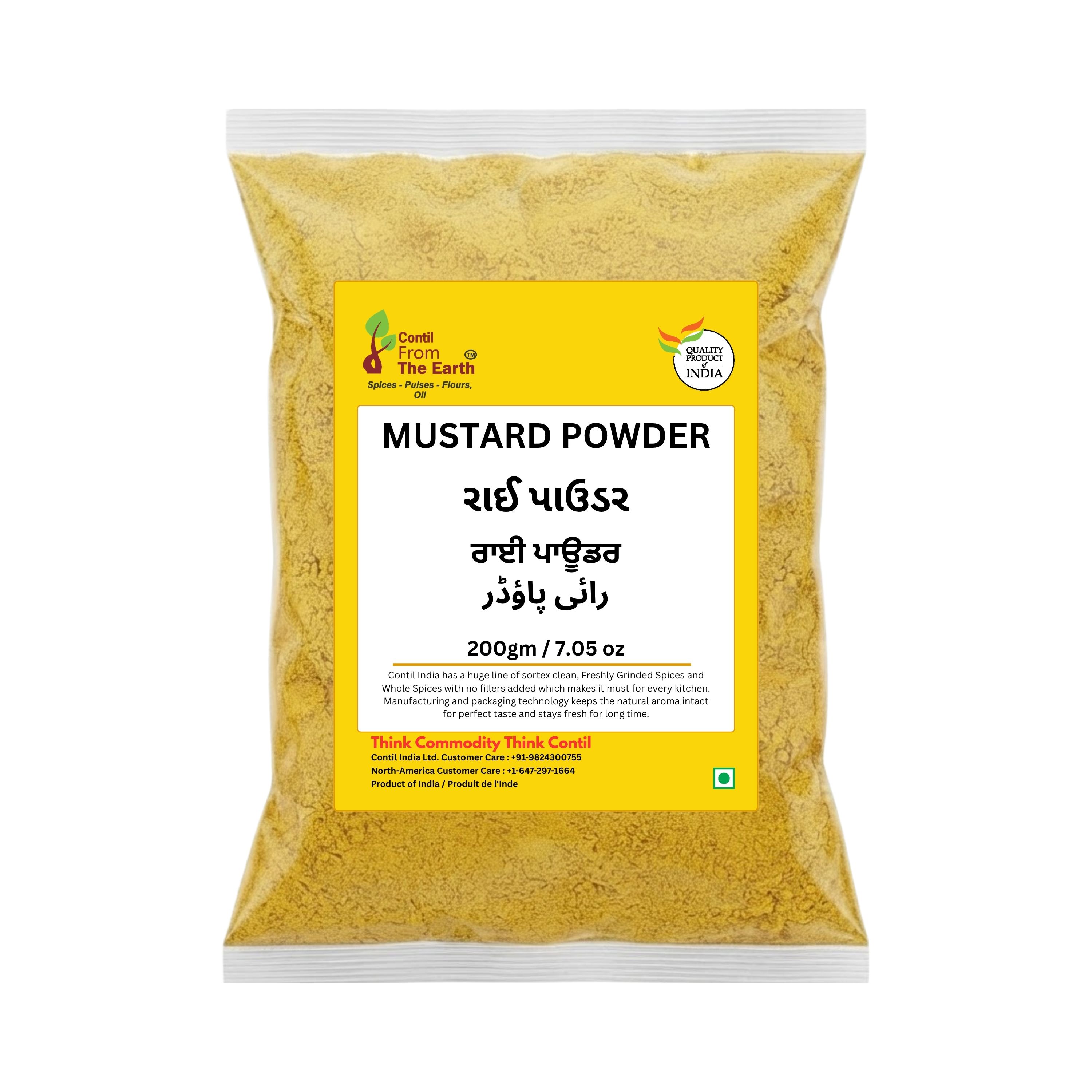 Mustard Powder