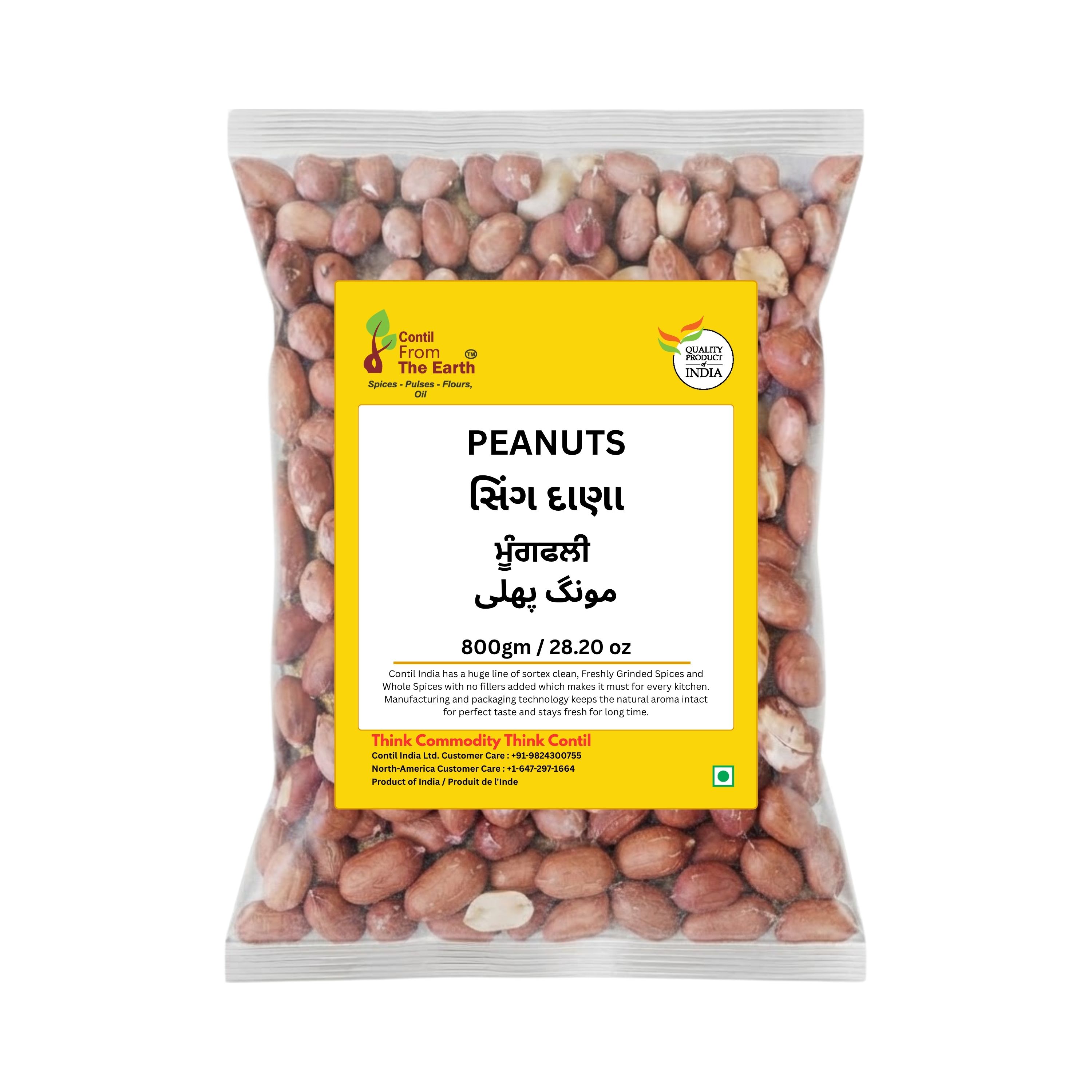 Peanuts