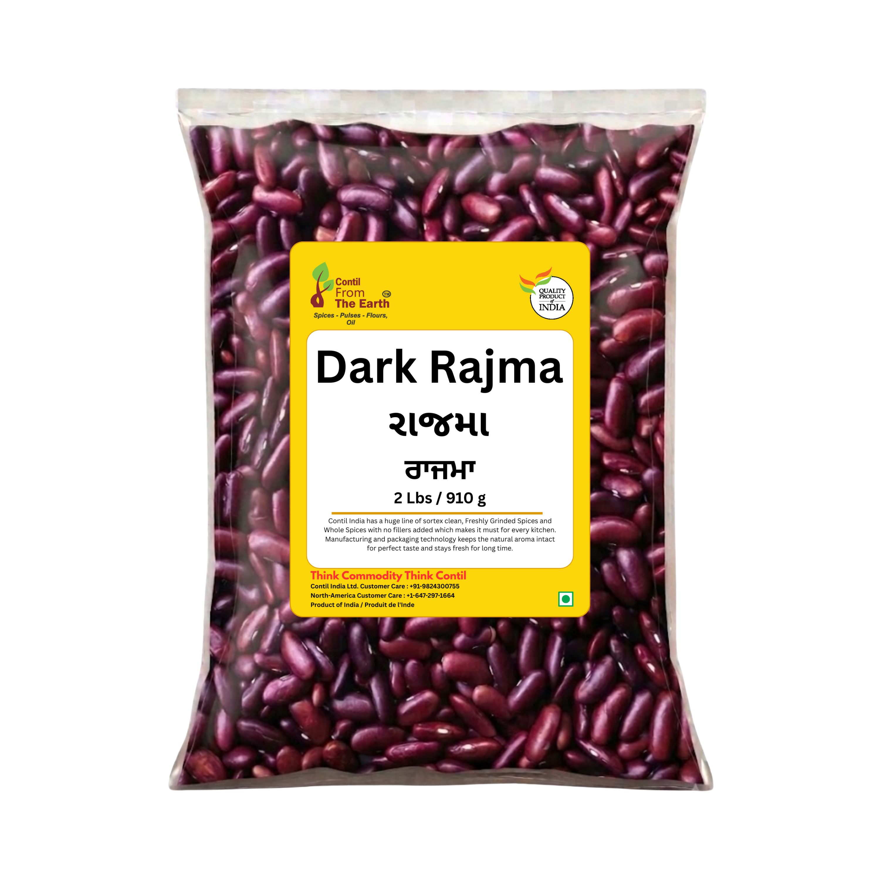 Dark Rajma