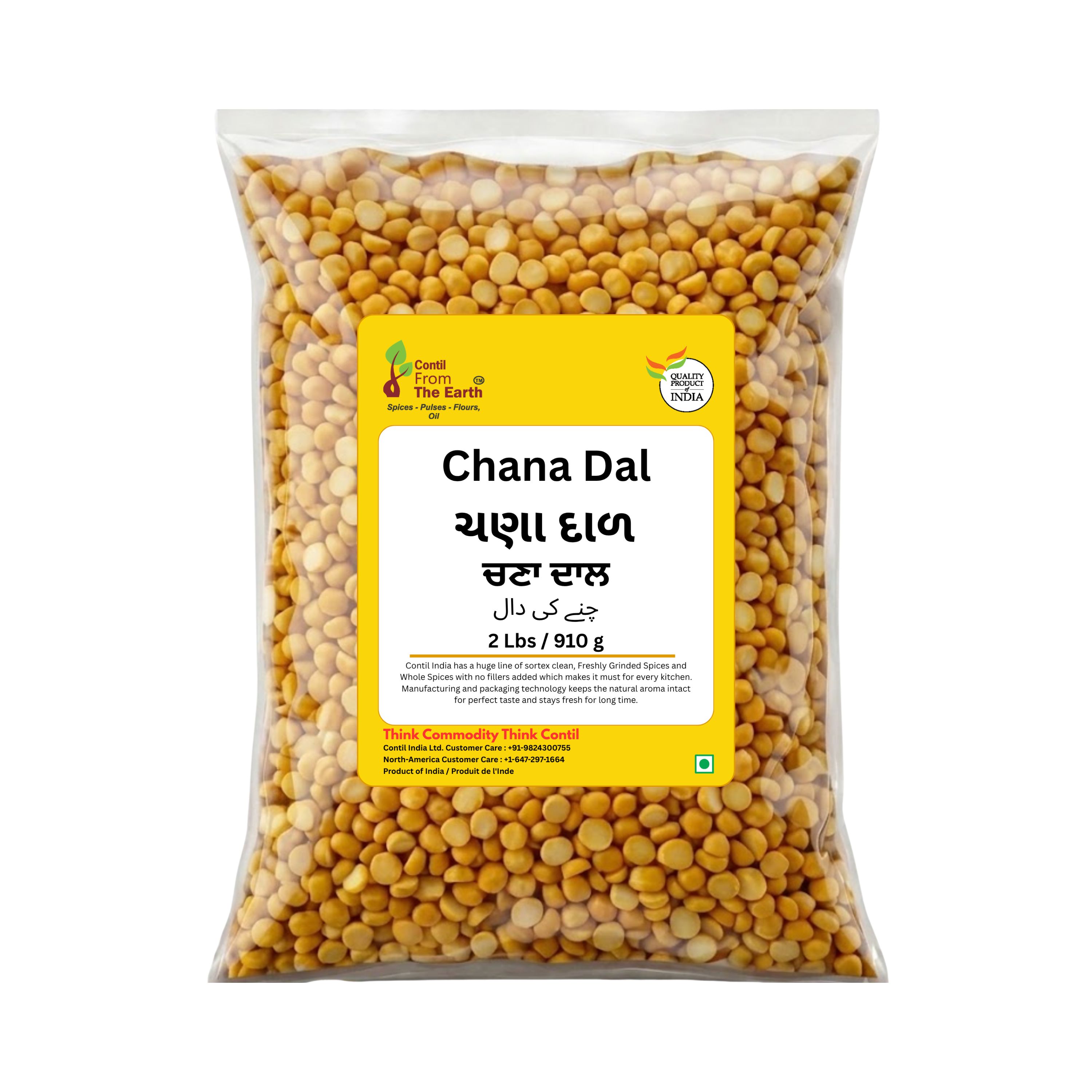 Chana Dal
