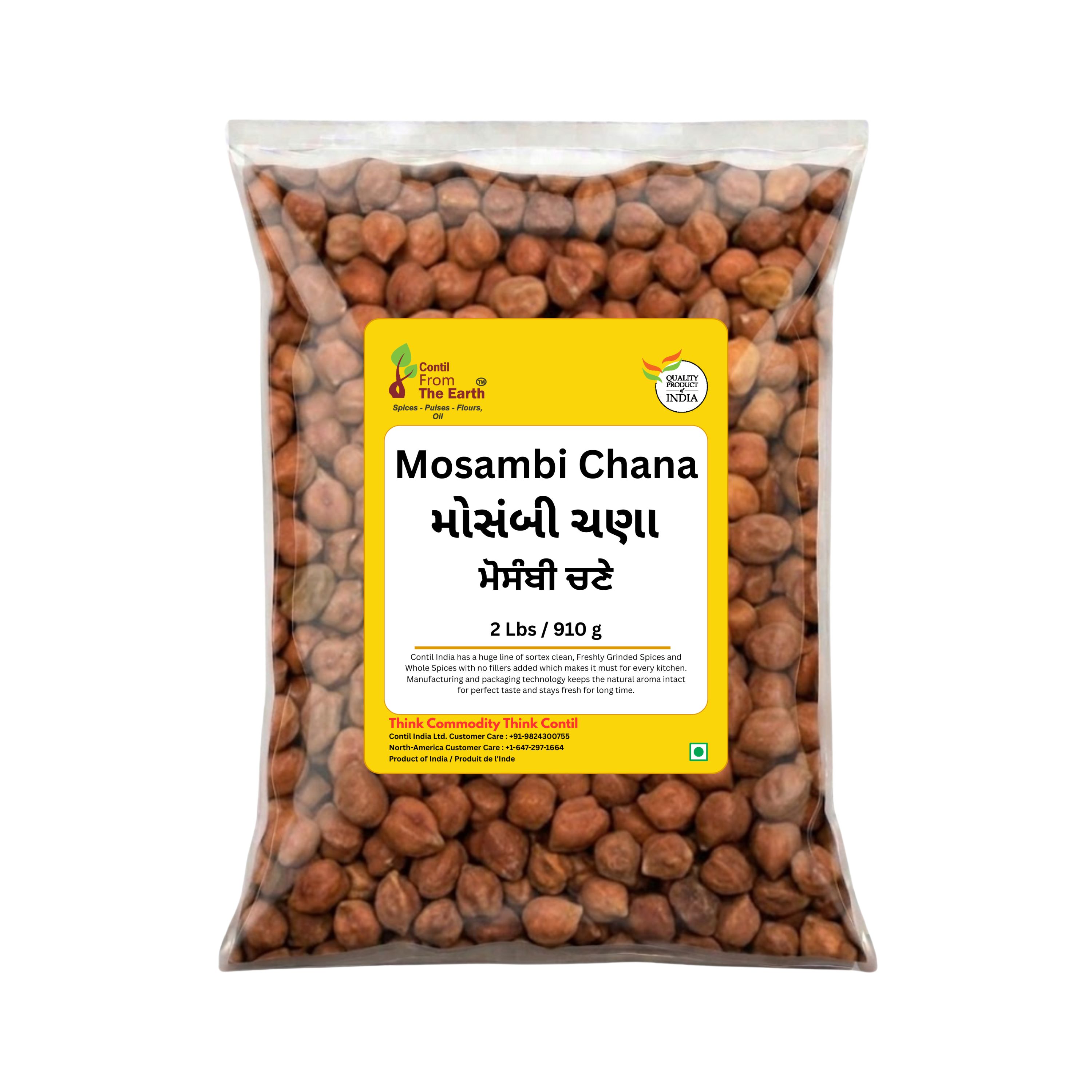 Mosambi Chana