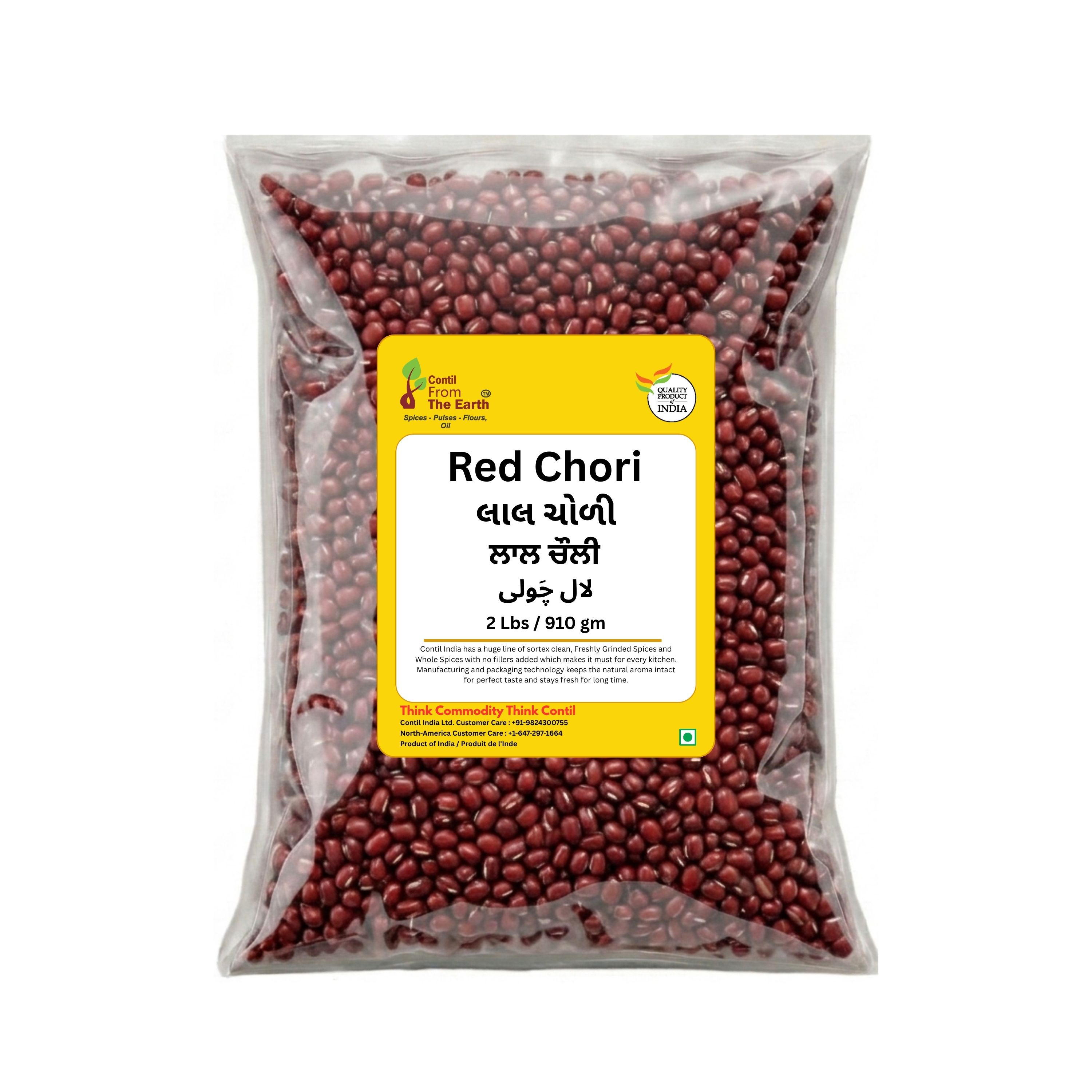 Red Chori