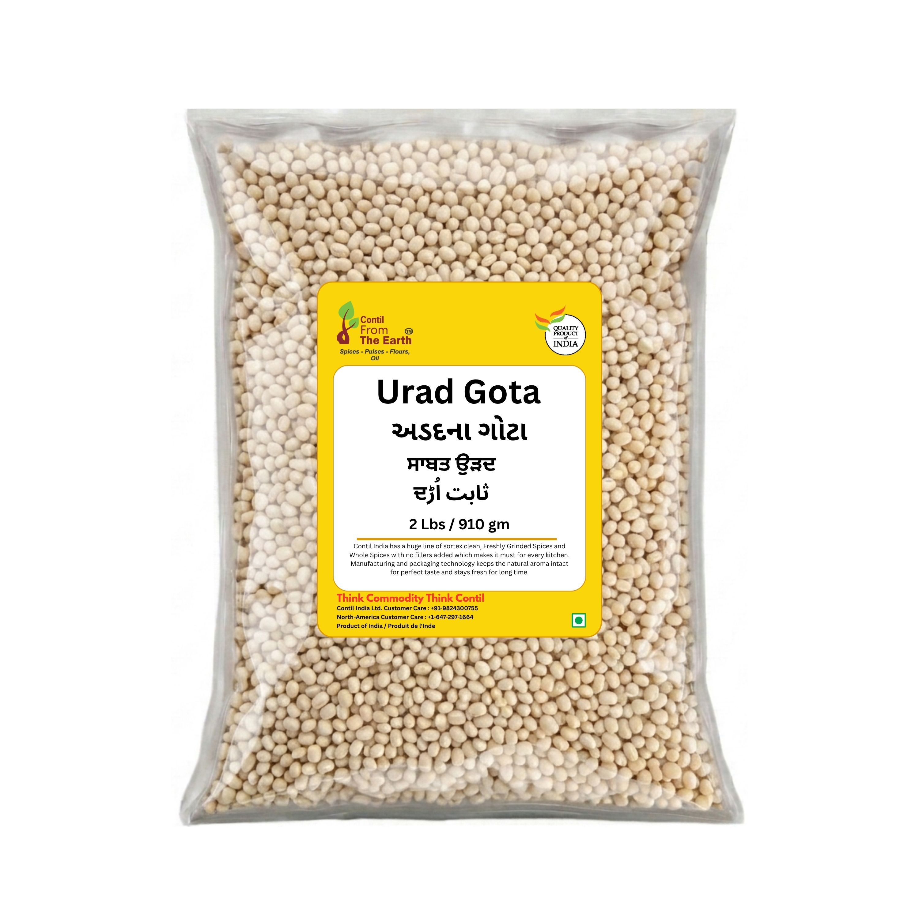 Urad Gota