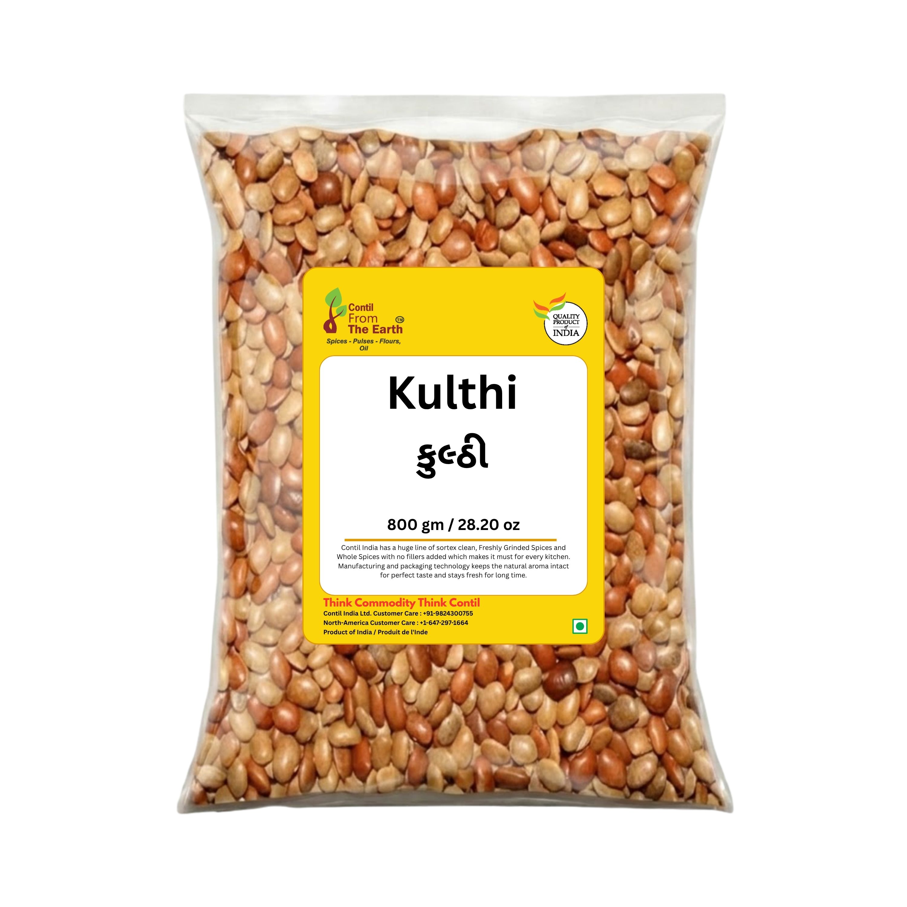 Kulthi