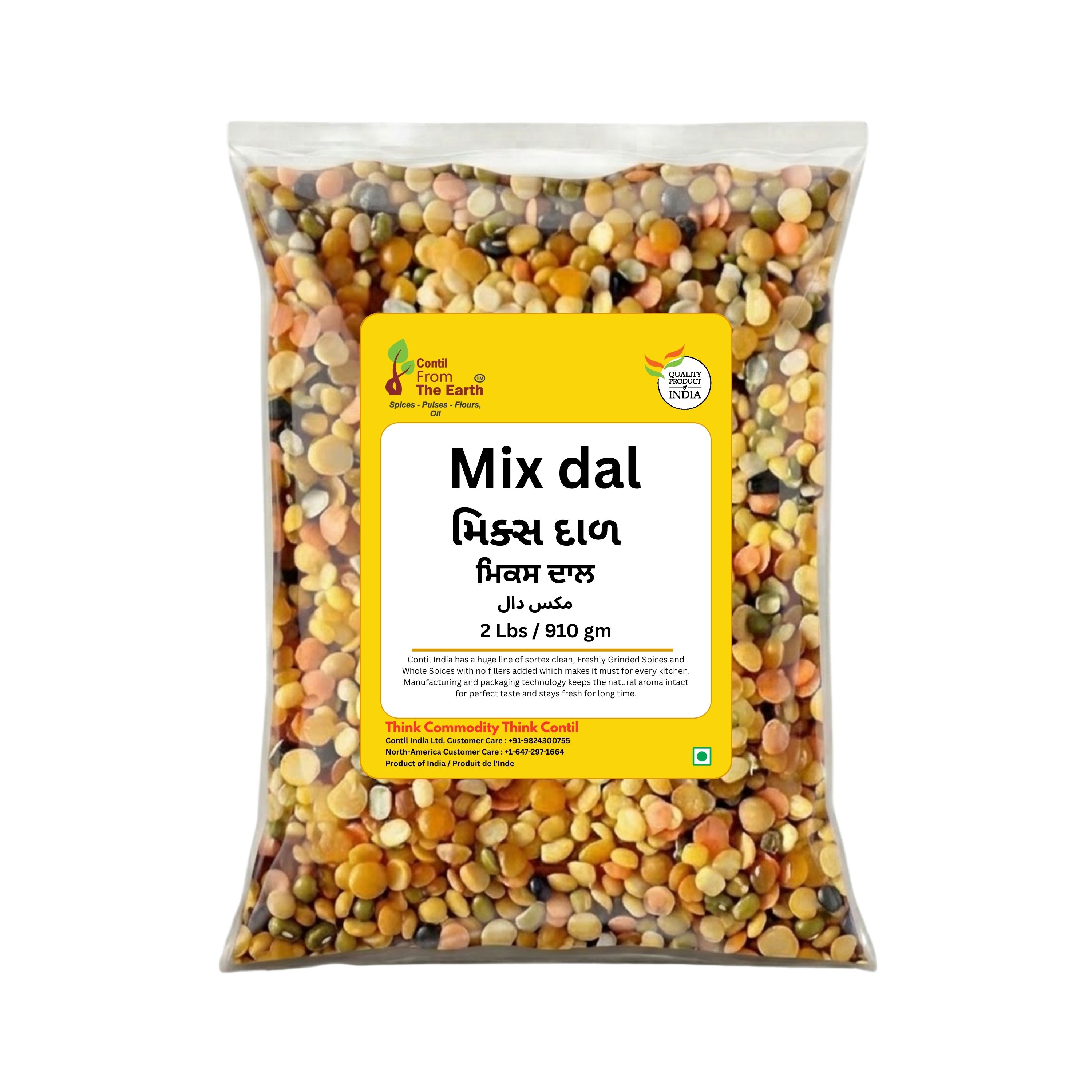 Mix Dall