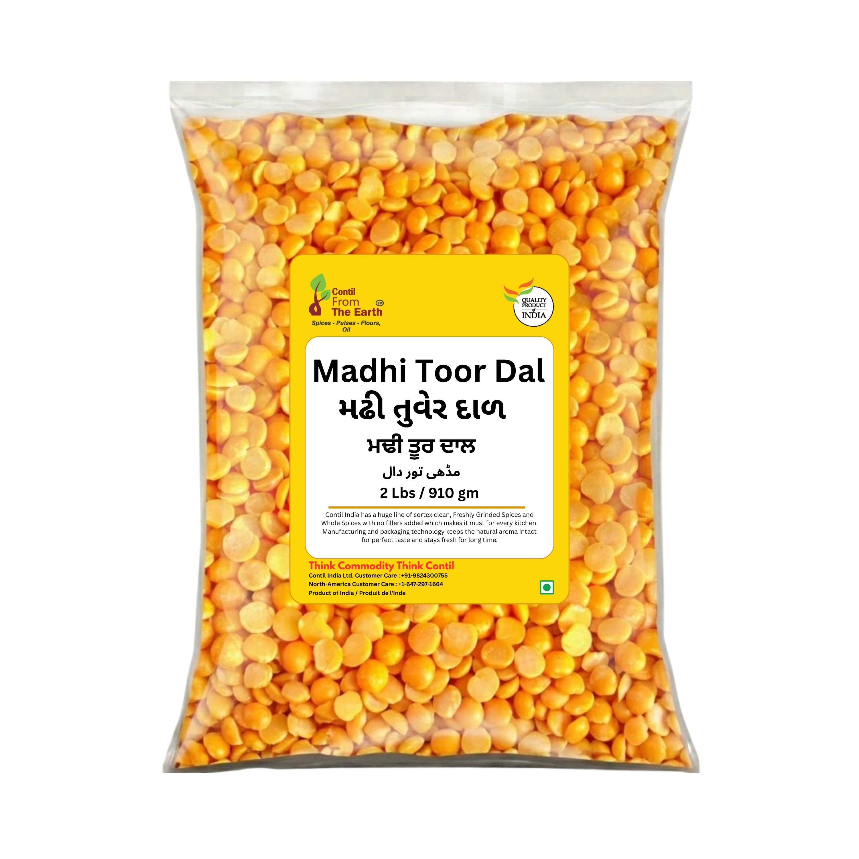 Madhi Toor Dal
